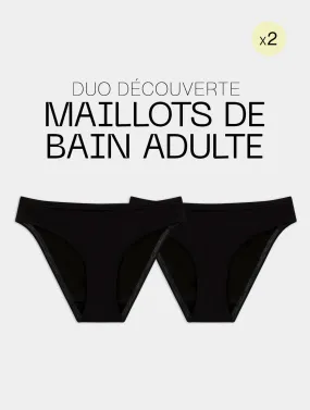 Duo découverte culotte de bain