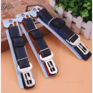 Retractable Pet Car Seat Belt